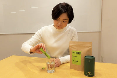 ARINGA MORINGA / WITHGLU の正しい飲み方って？