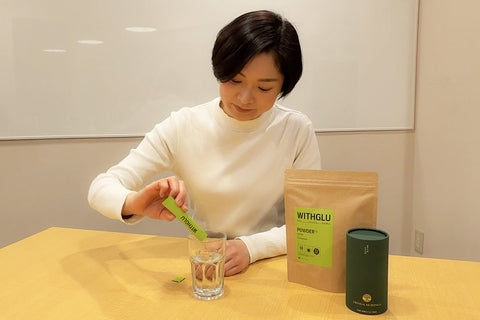 ARINGA MORINGA / WITHGLU の正しい飲み方って？