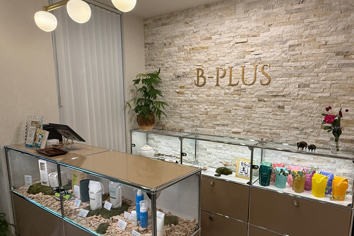 よもぎ蒸しならぬモリンガ蒸しで美肌＆睡眠の質UP