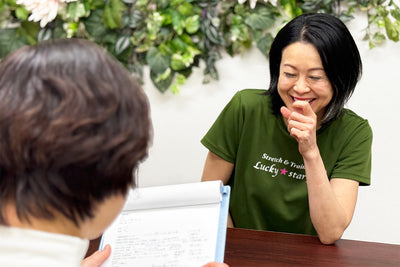 腸活アドバイザー菅原みどりのアリンガモリンガ１００日チャレンジ＃3